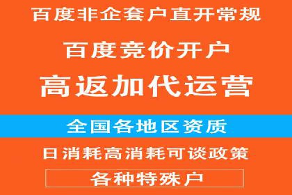 深度剖析：信息流广告优化如何助力品牌增长